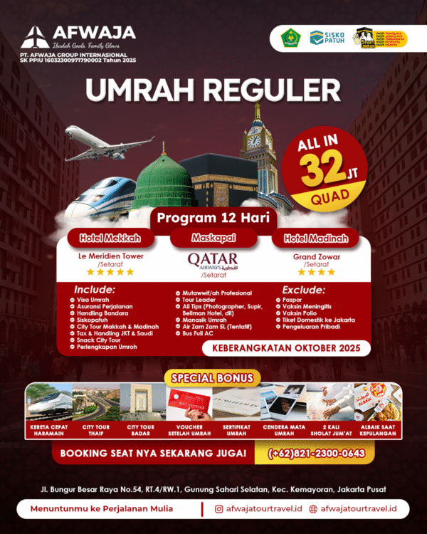 UMRAH REGULER 12D